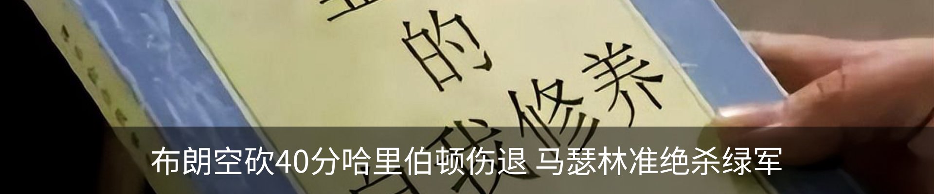 最新动态